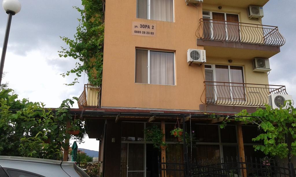 Zora Guest House Primorsko Chambre photo