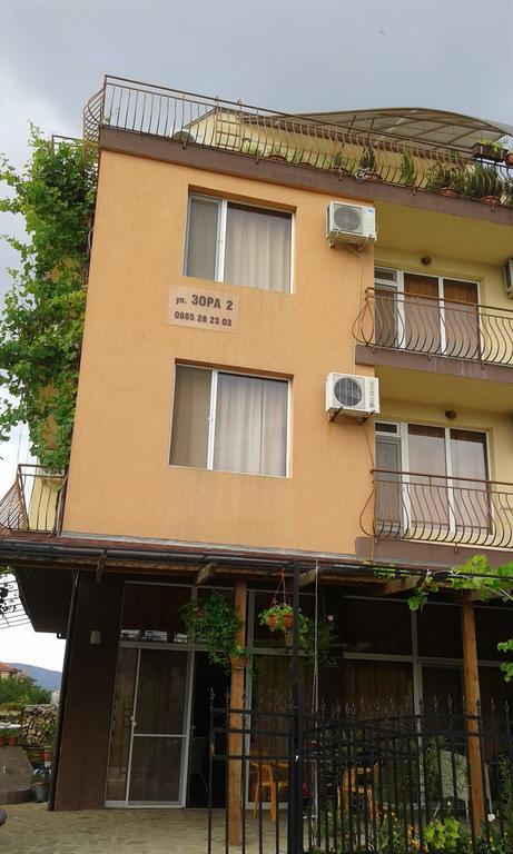 Zora Guest House Primorsko Chambre photo