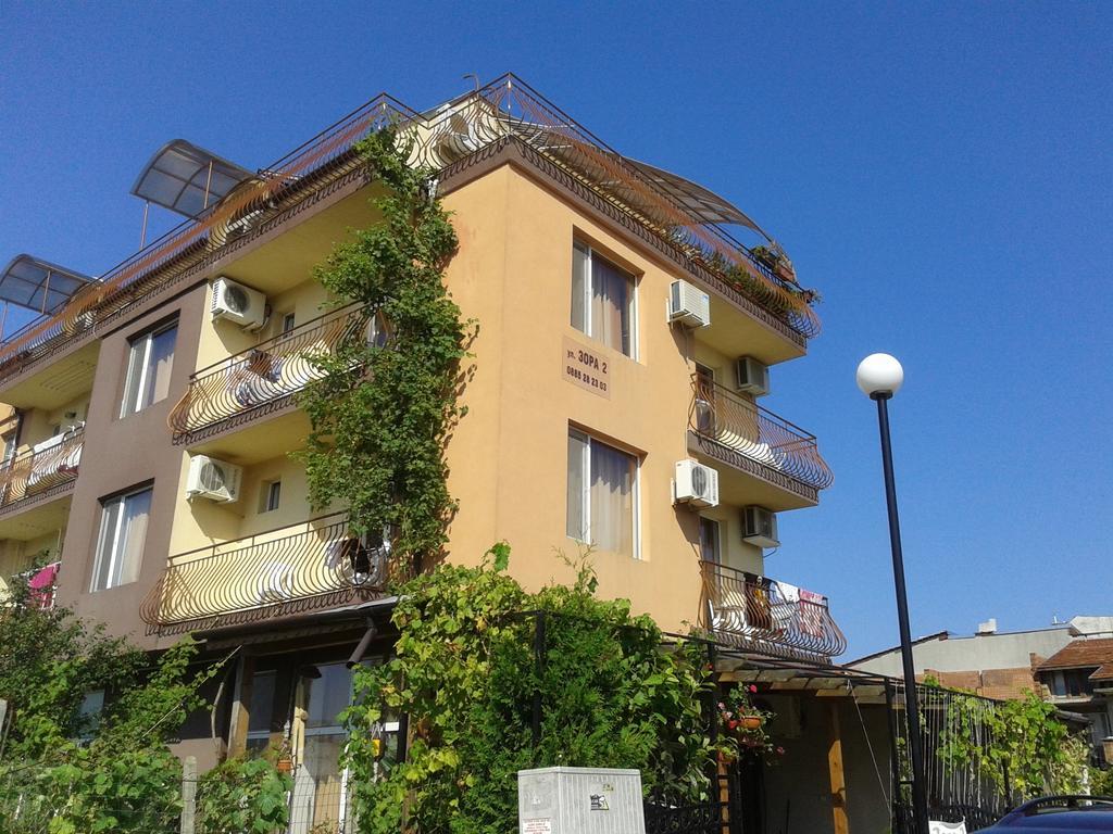 Zora Guest House Primorsko Extérieur photo